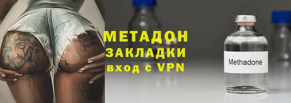 мефедрон VHQ Верея